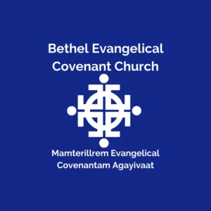 Bethel Evangelical Covenant Church Logo