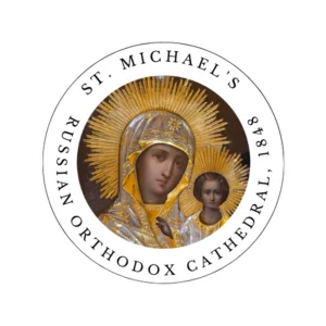St. Michael’s Russian Orthodox Cathedral Logo