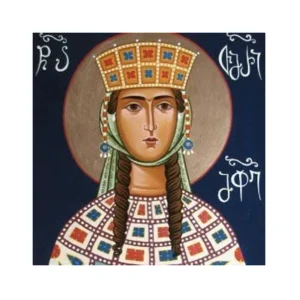 St. Tamar Georgian Orthodox Church Logo