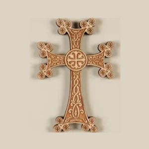 Holy Resurrection Armenian Apostolic Church Logo