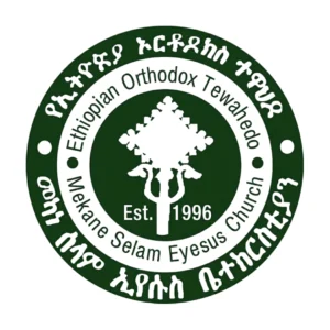 Mekane Selam Eyesus Cathedral, Ethiopian Orthodox Tewahedo Church Logo