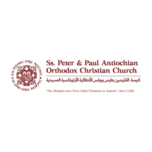 Saints Peter & Paul Antiochian Orthodox Christian Church Logo