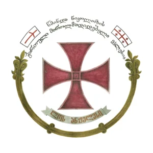 St. Nicholas Georgian Orthodox Church Logo