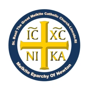St. Basil The Great Melkite Greek Catholic Church Logo