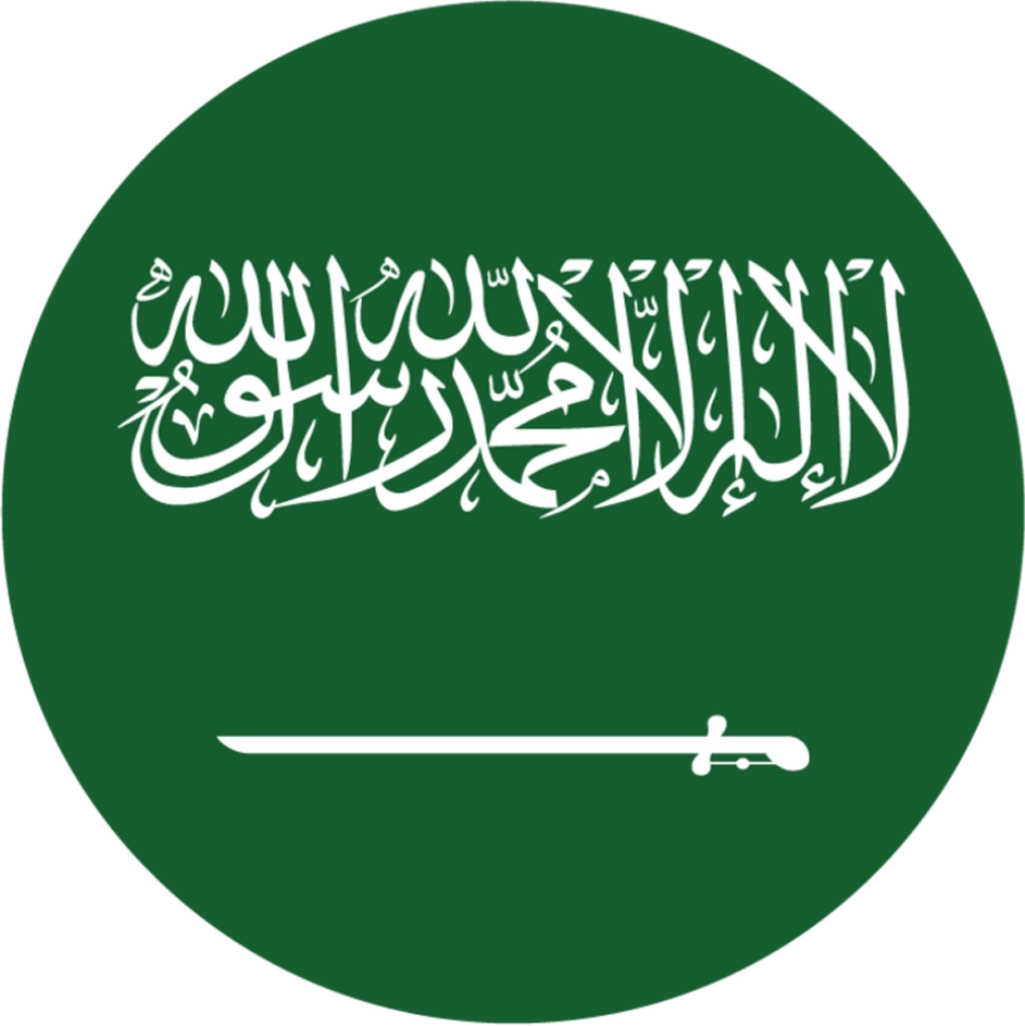 Arabic Service