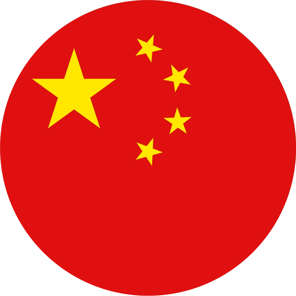 Chinese